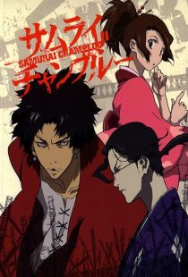 دانلود سریال Samurai Champloo 2004