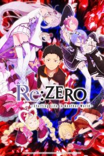 دانلود سریال Re:Zero kara Hajimeru Isekai Seikatsu 2016