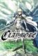 دانلود سریال Claymore 2007